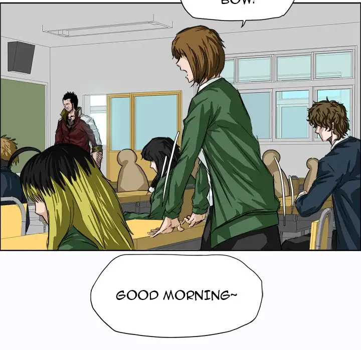 Boss in School Chapter 5 - Page 33