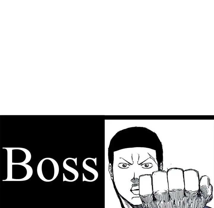 Boss in School Chapter 72 - Page 46