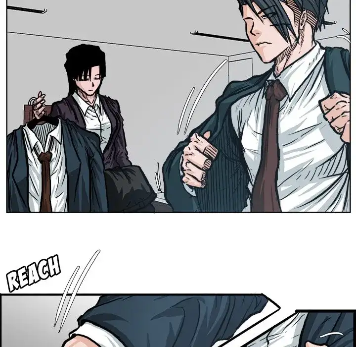 Boss in School Chapter 74 - Page 23