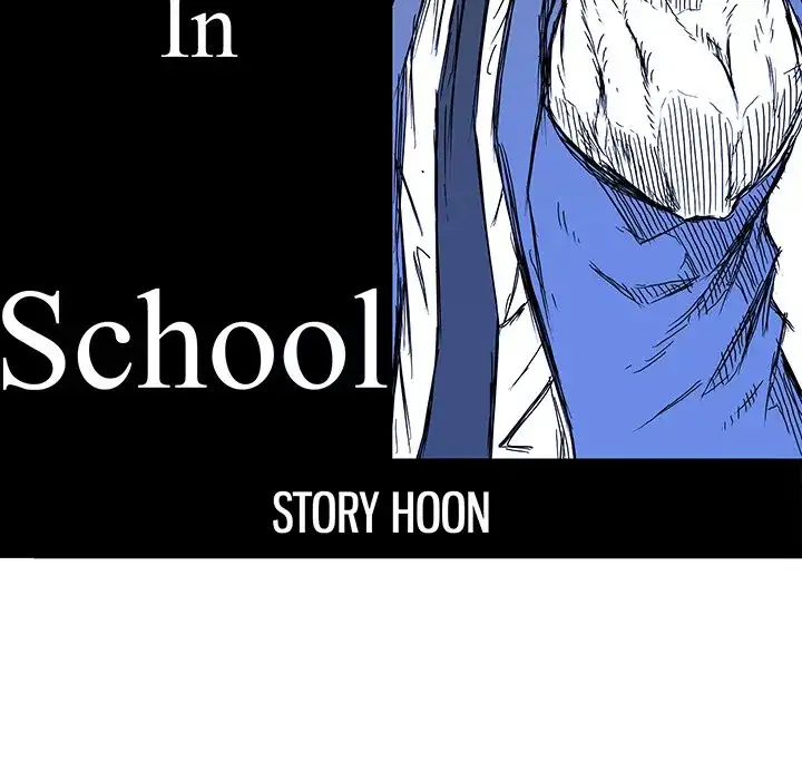 Boss in School Chapter 74 - Page 48