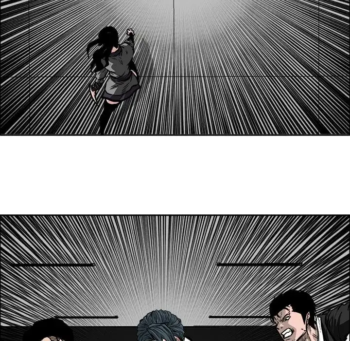 Boss in School Chapter 76 - Page 33