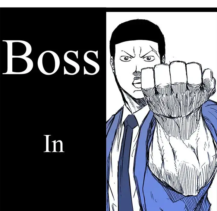 Boss in School Chapter 76 - Page 83