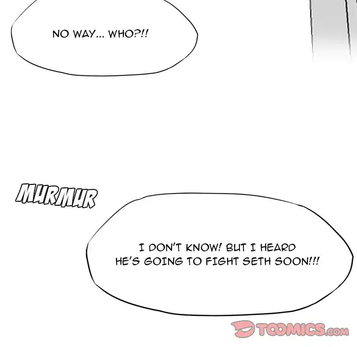 Boss in School Chapter 79 - Page 74