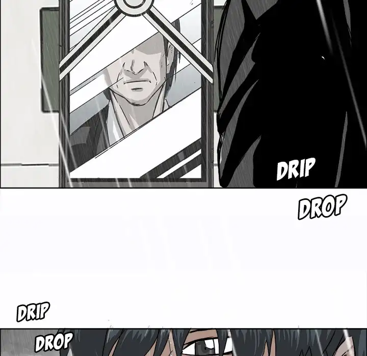 Boss in School Chapter 8 - Page 7