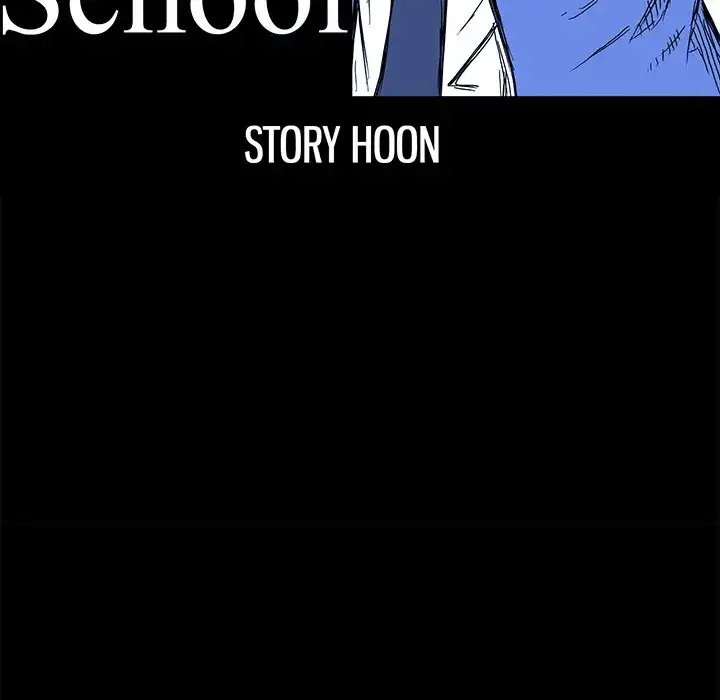 Boss in School Chapter 83 - Page 41