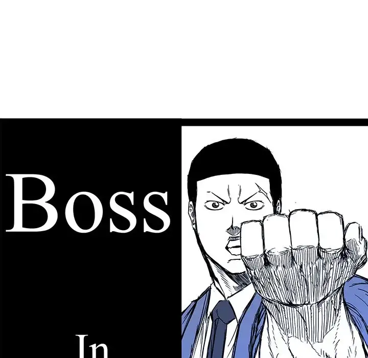 Boss in School Chapter 88 - Page 48