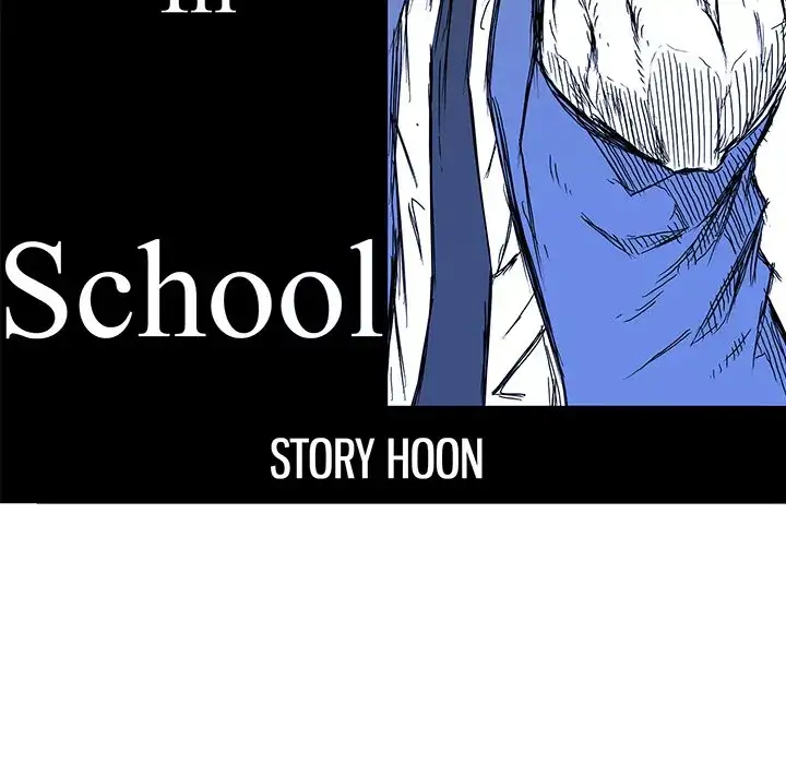 Boss in School Chapter 88 - Page 49