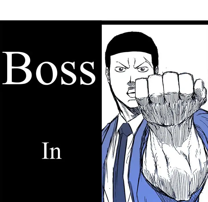 Boss in School Chapter 92 - Page 77