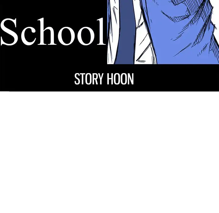 Boss in School Chapter 92 - Page 78