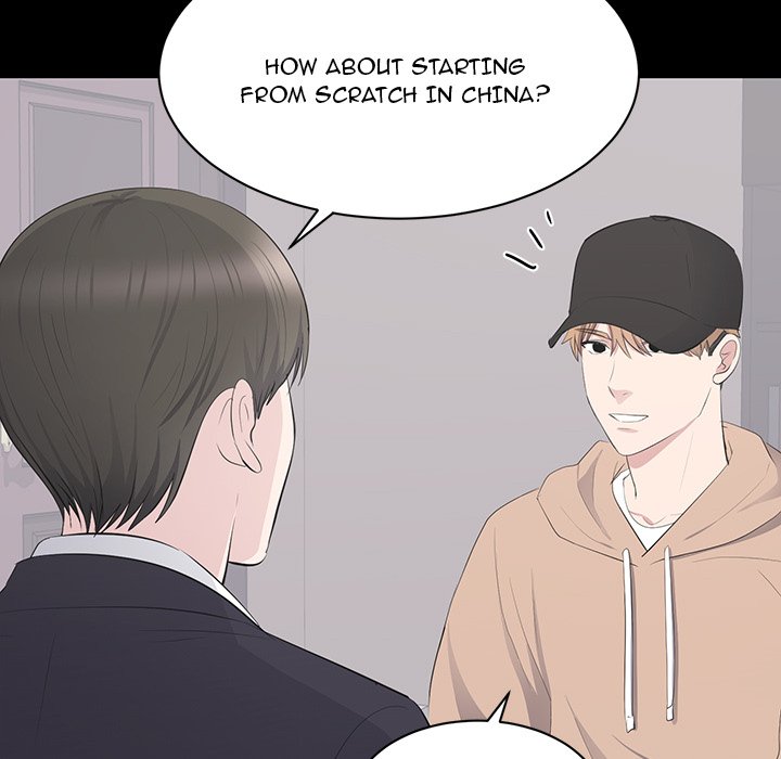 A Cinderella Story Chapter 21 - Page 85