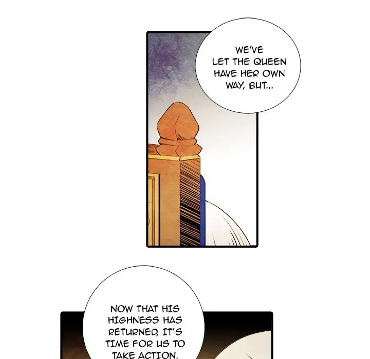 Ardor’s Kingdom Chapter 19 - Page 18