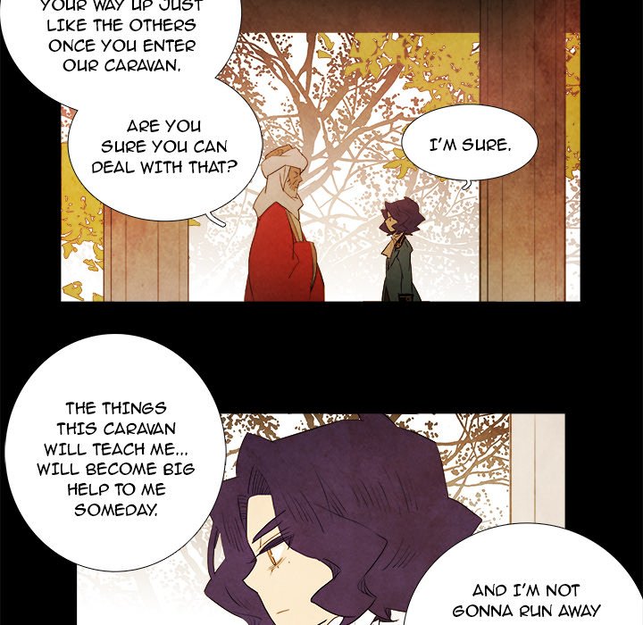 Ardor’s Kingdom Chapter 41 - Page 42