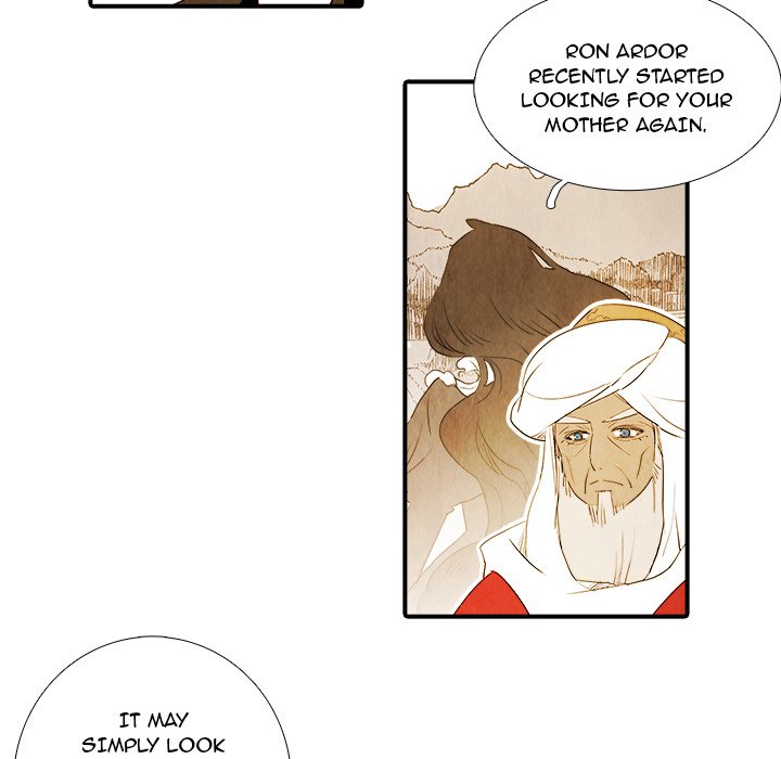 Ardor’s Kingdom Chapter 42 - Page 6