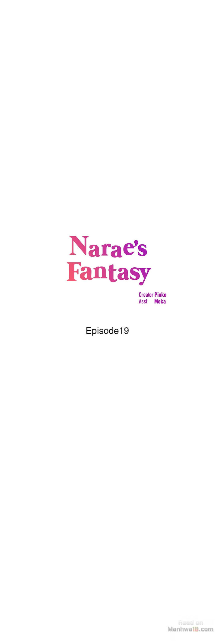 Narae’s Fantasy Chapter 19 - Page 1