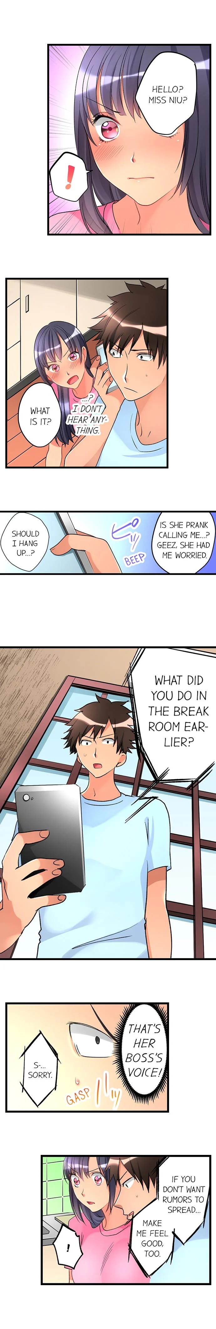 What She Fell On Was the Tip of My Dick Chapter 32 - Page 2