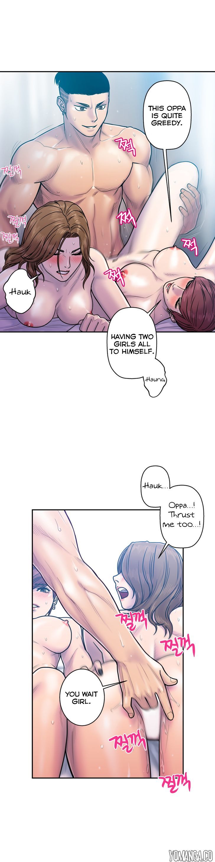 Ghost Love Chapter 11 - Page 14