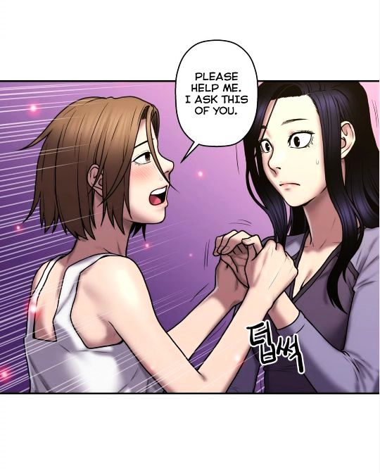 Ghost Love Chapter 31 - Page 12