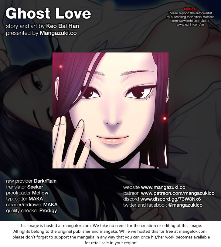 Ghost Love Chapter 49 - Page 1