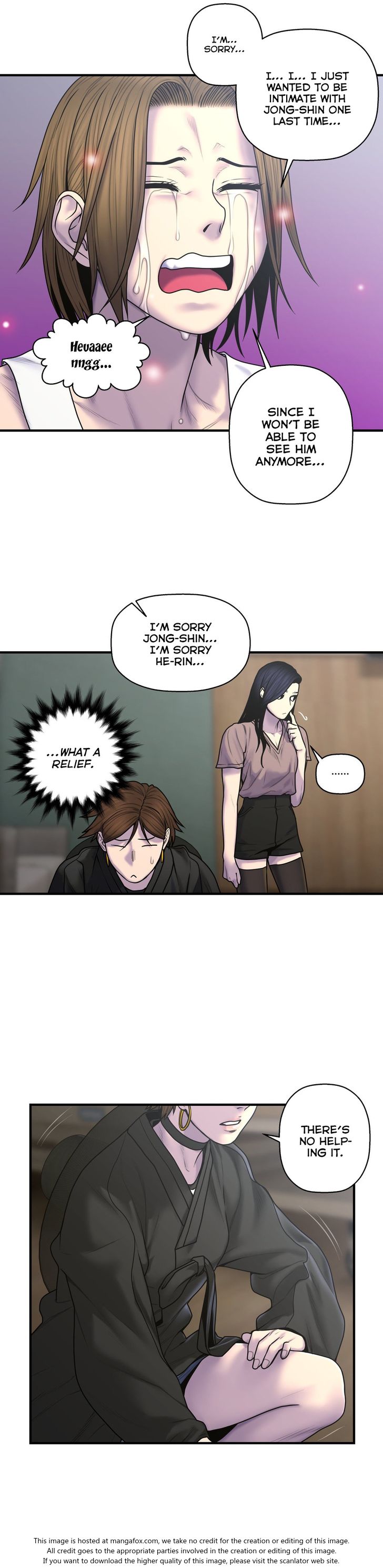 Ghost Love Chapter 49 - Page 15