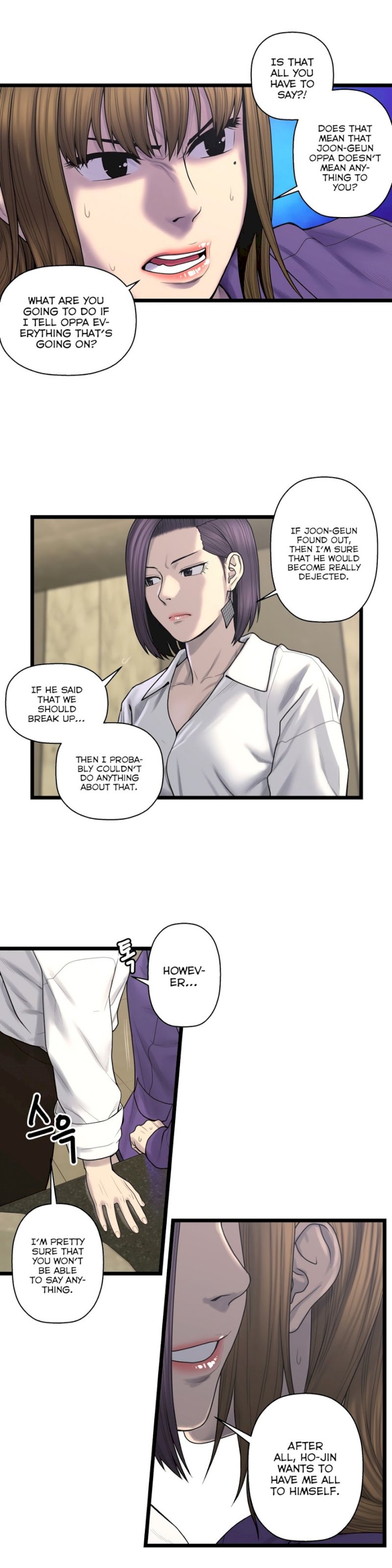 Ghost Love Chapter 60 - Page 12