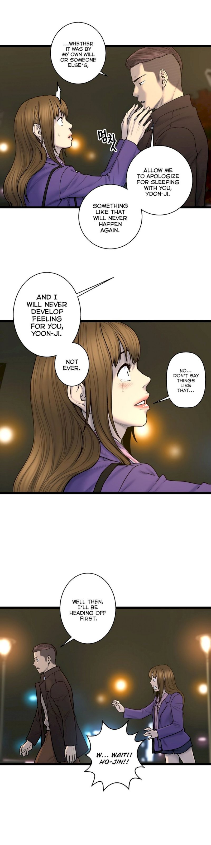 Ghost Love Chapter 61 - Page 19