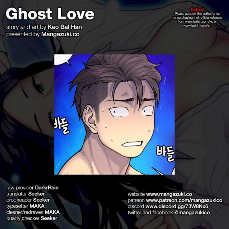 Ghost Love Chapter 63 - Page 1