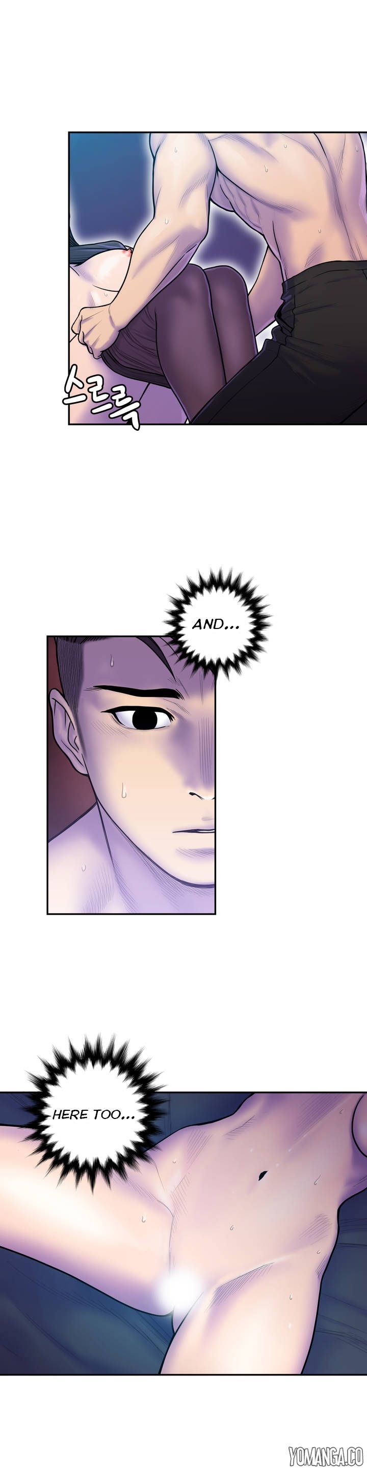 Ghost Love Chapter 9 - Page 23