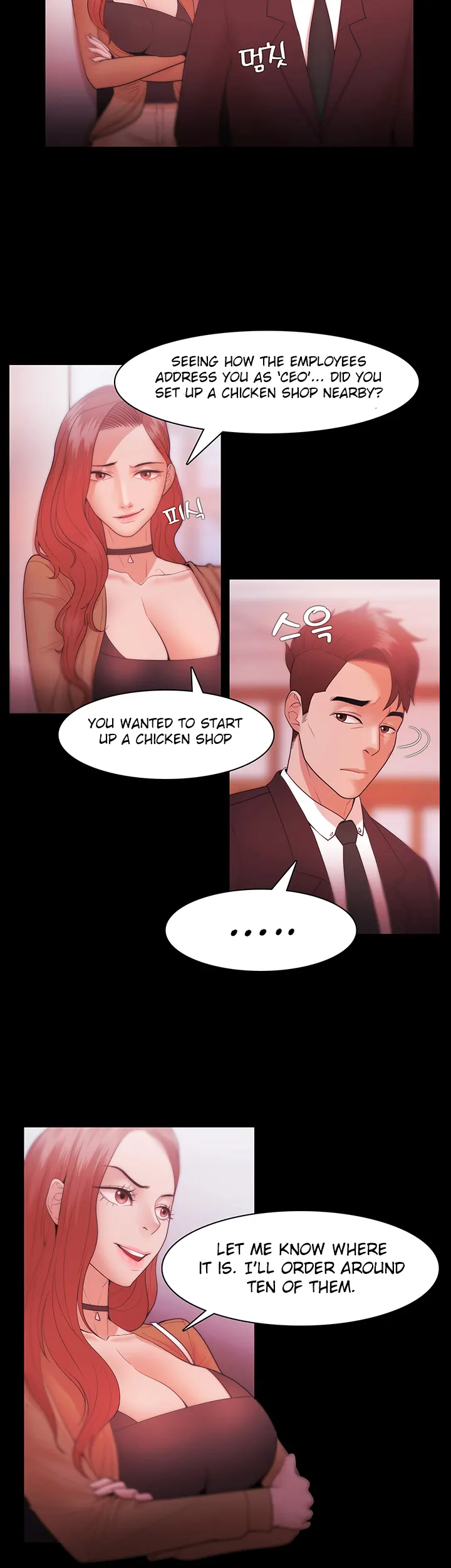 Loser (Team 201) Chapter 30 - Page 5