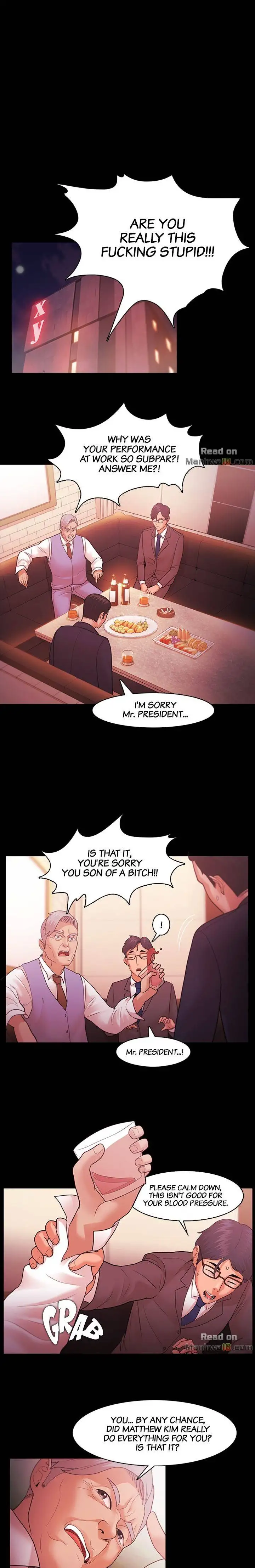 Loser (Team 201) Chapter 38 - Page 5