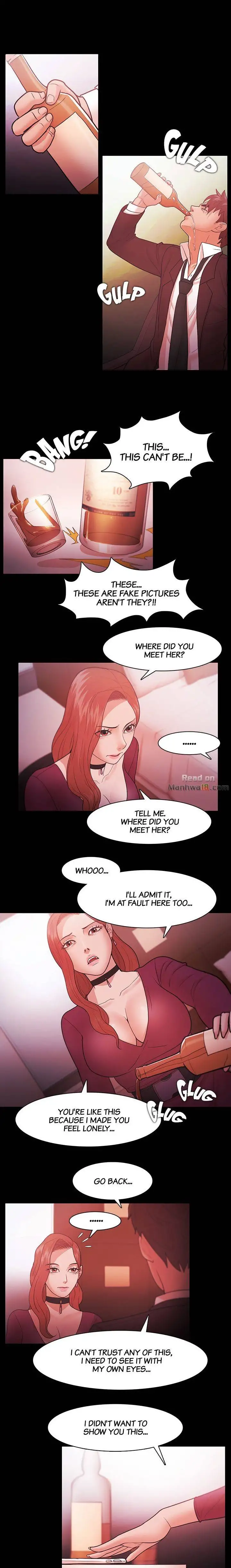 Loser (Team 201) Chapter 39 - Page 7