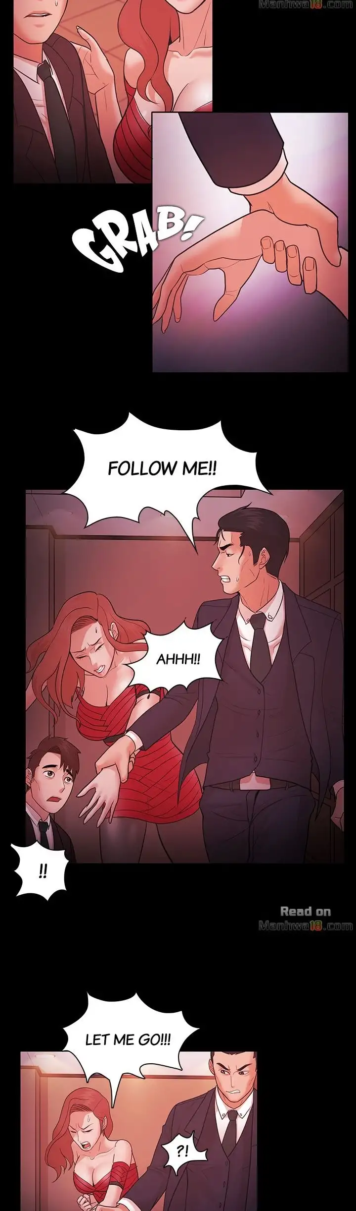 Loser (Team 201) Chapter 41 - Page 14