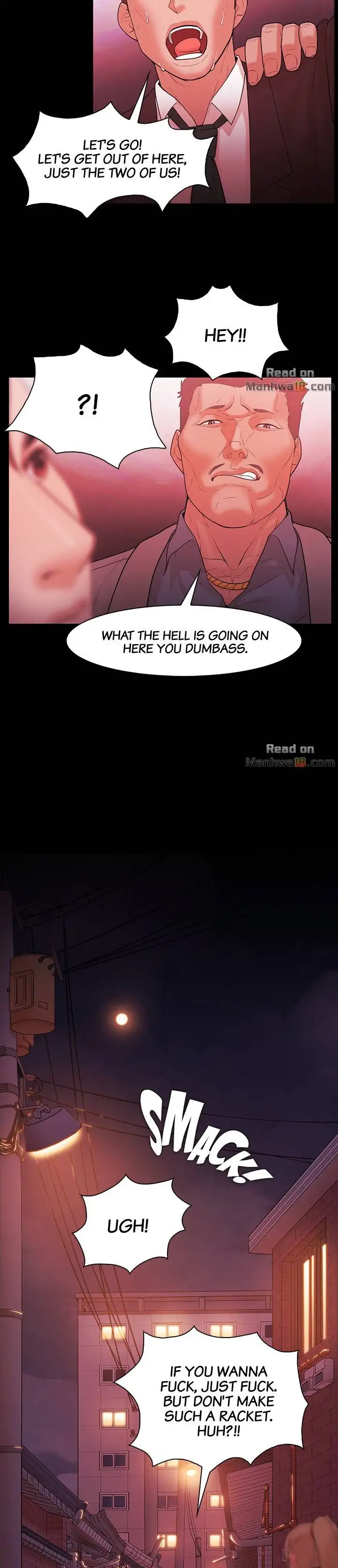 Loser (Team 201) Chapter 49 - Page 5