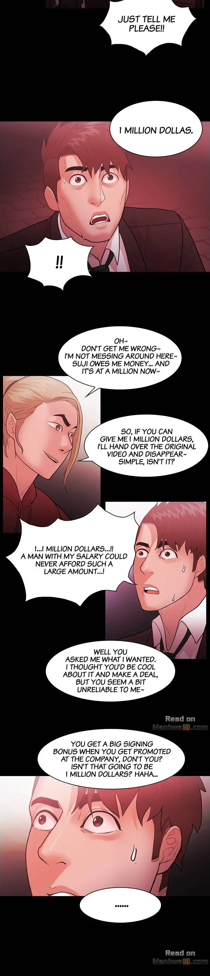 Loser (Team 201) Chapter 49 - Page 9