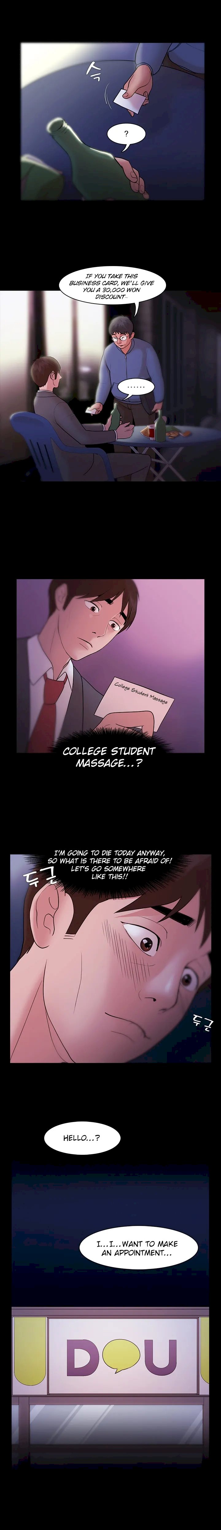 Loser (Team 201) Chapter 5 - Page 8