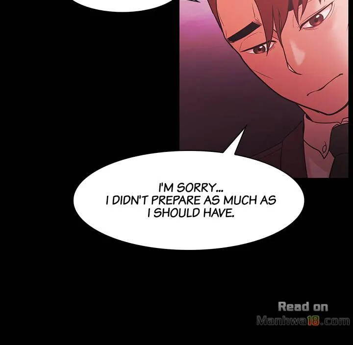 Loser (Team 201) Chapter 51 - Page 16