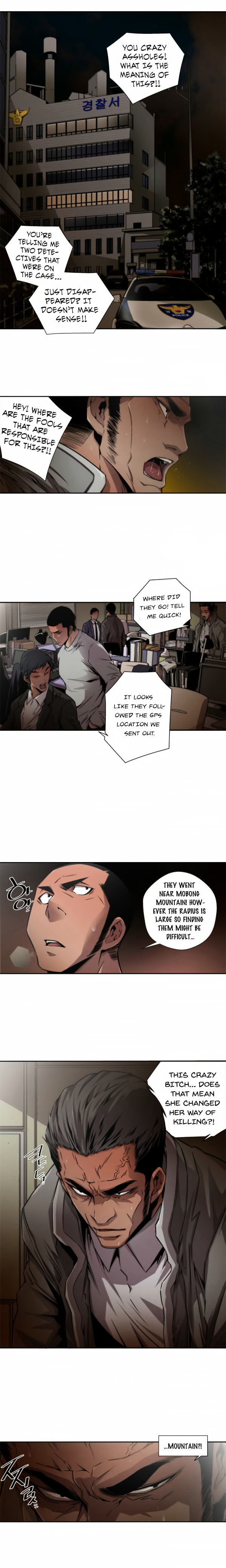 Sow Chapter 10 - Page 2