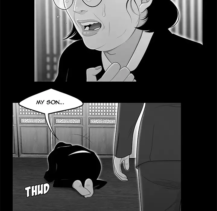 Drama in the Office Chapter 10 - Page 17