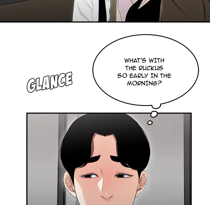 Drama in the Office Chapter 14 - Page 18