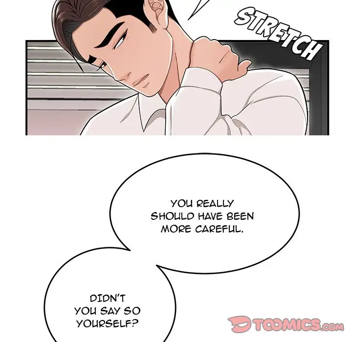 Drama in the Office Chapter 14 - Page 68