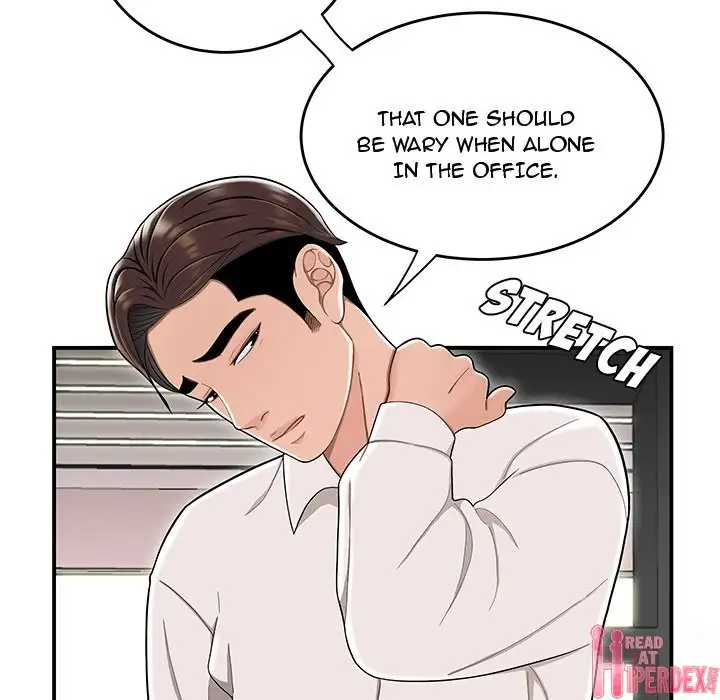 Drama in the Office Chapter 14 - Page 69