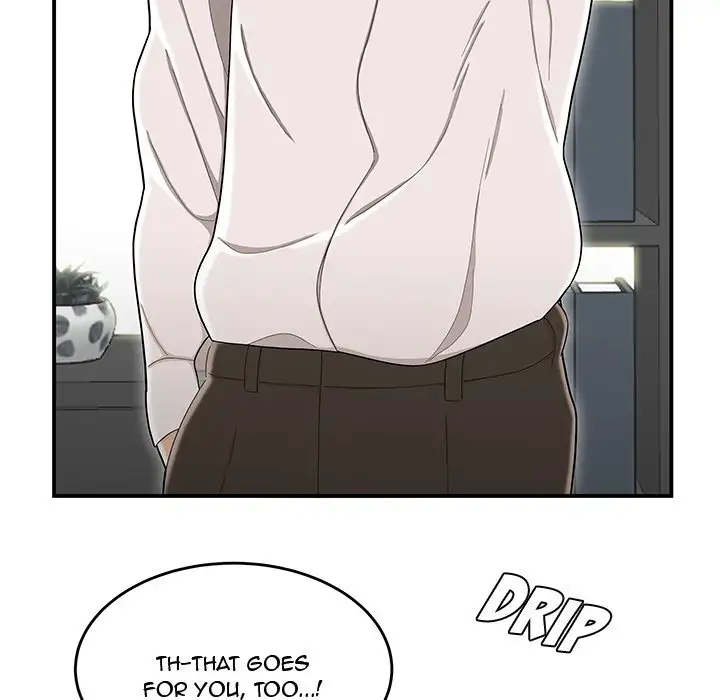 Drama in the Office Chapter 14 - Page 70