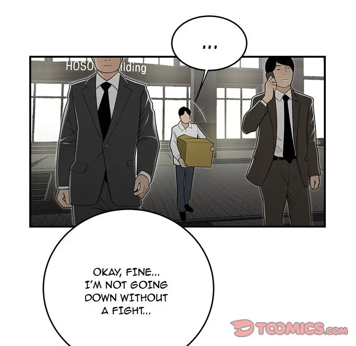 Drama in the Office Chapter 15 - Page 98