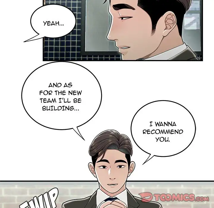 Drama in the Office Chapter 19 - Page 30