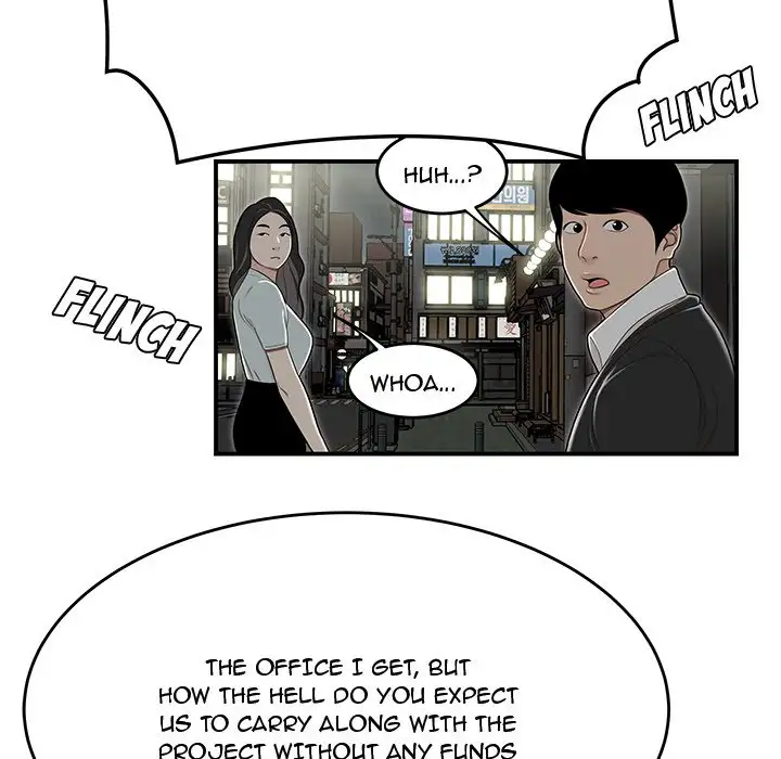 Drama in the Office Chapter 21 - Page 61