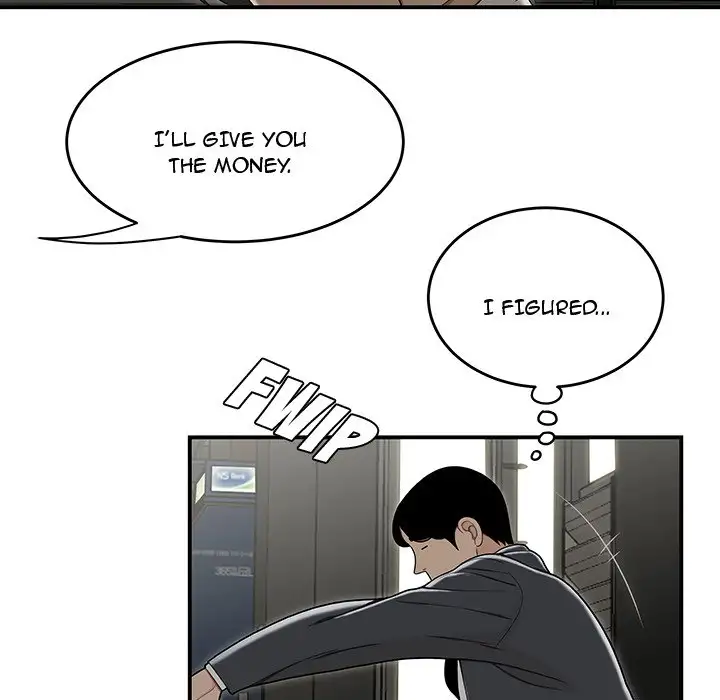 Drama in the Office Chapter 22 - Page 25