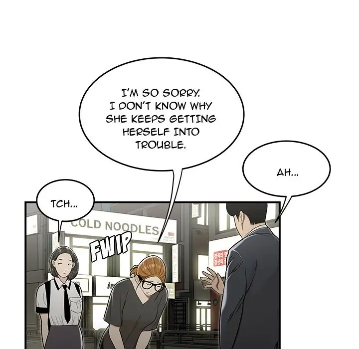 Drama in the Office Chapter 22 - Page 93