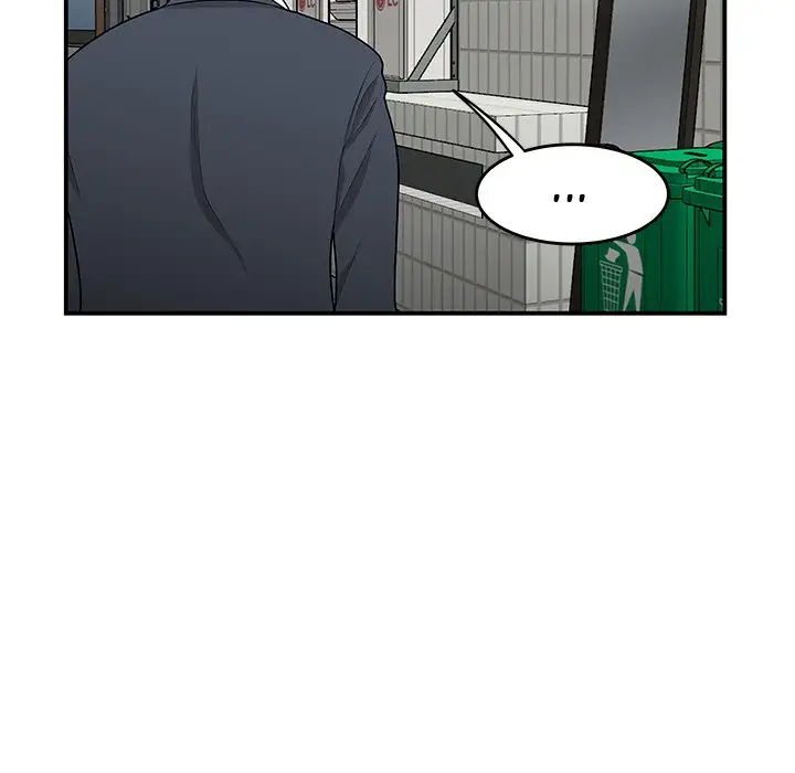 Drama in the Office Chapter 25 - Page 45