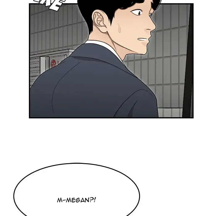 Drama in the Office Chapter 25 - Page 52