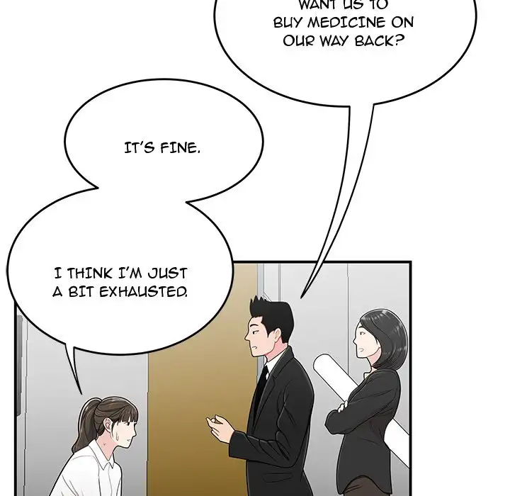 Drama in the Office Chapter 28 - Page 34