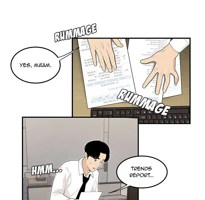 Drama in the Office Chapter 3 - Page 60